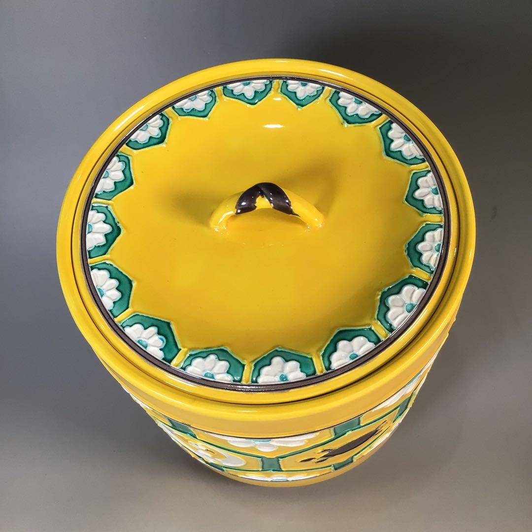 Ｍ４４７　水指　『平安　高野清鳳造』『黄交趾』『亀甲鶴亀文』　共箱　茶道具