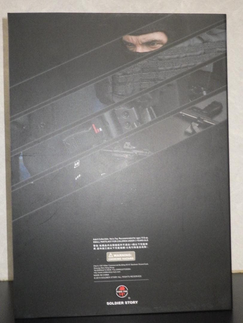 SOLDIER STORY　GERMAN SEK　SS086