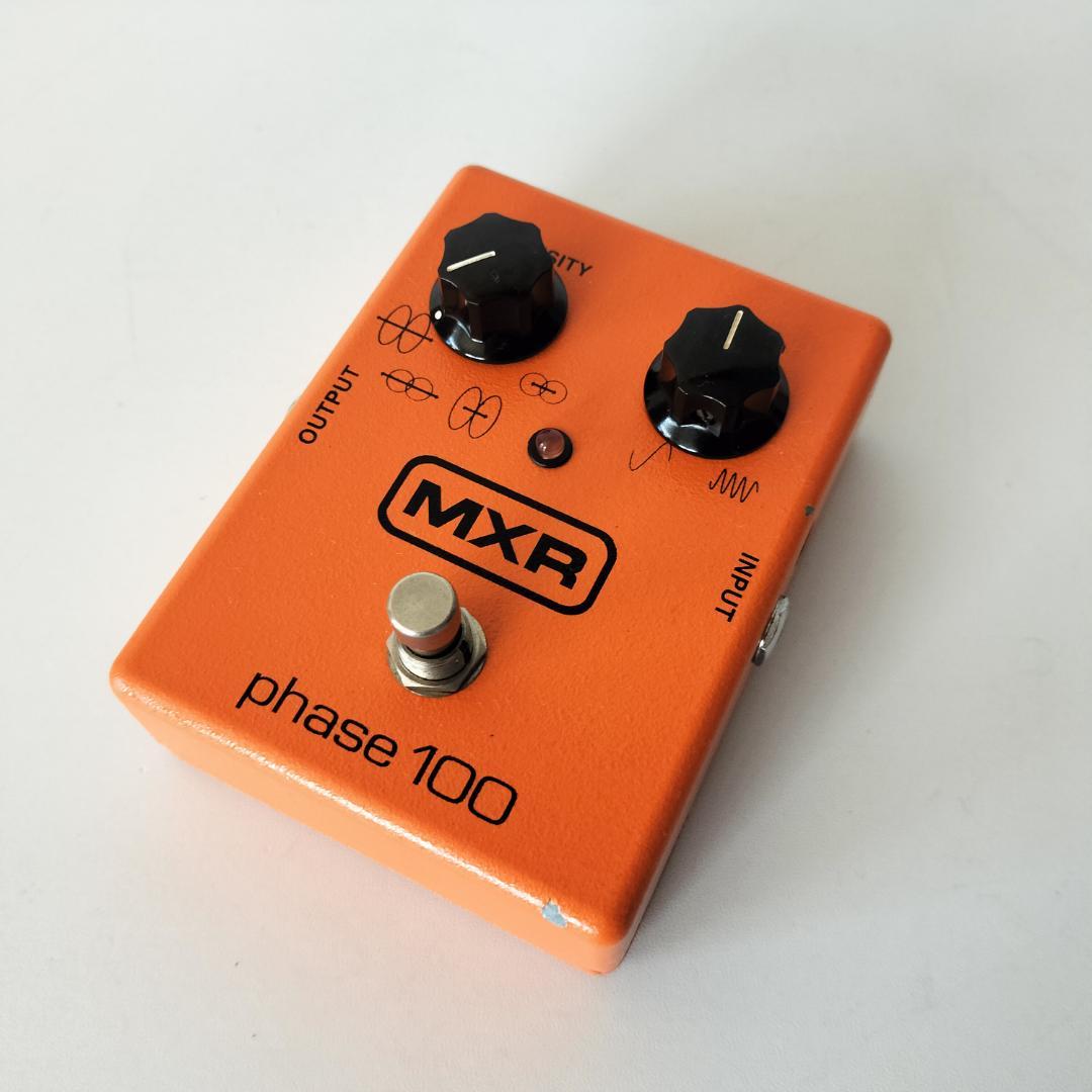 MXR phase 100（フェイザー）