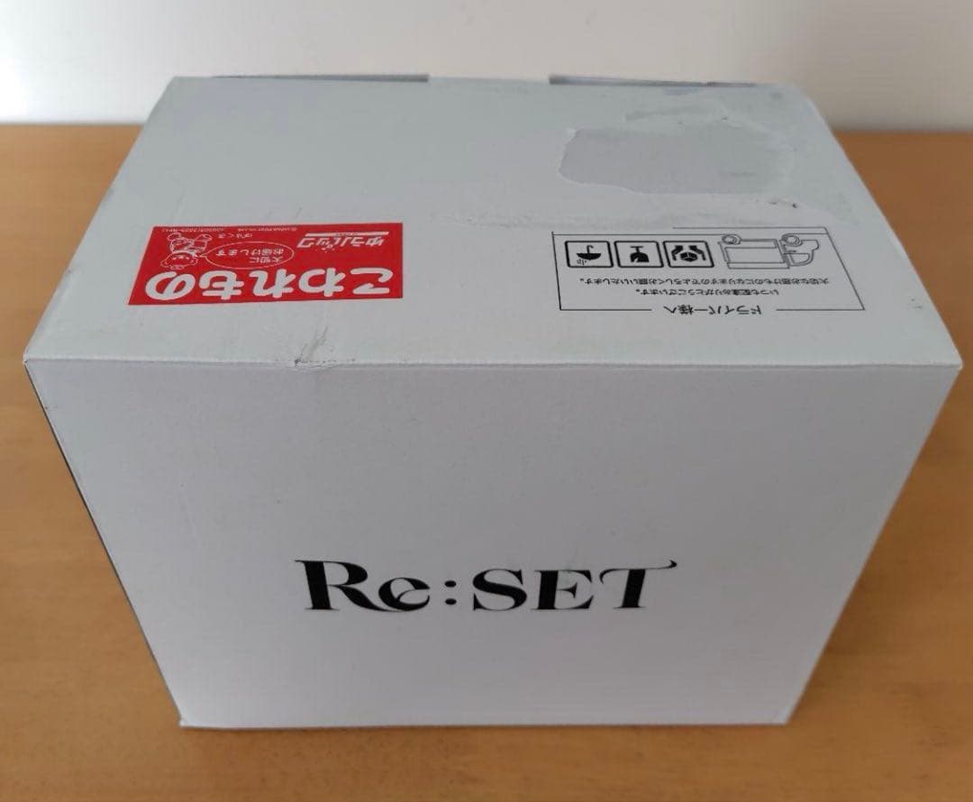 a*s様 RESET ファスティング　おまとめ3本セット