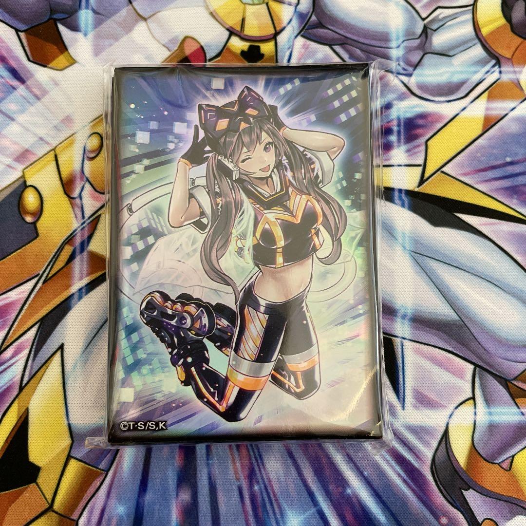 マスカレーナ　スリーブ