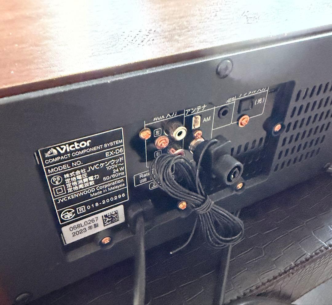 Victor WOOD CNE ビクターミニコンポ