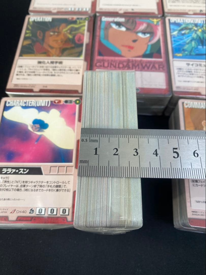 ガンダムウォーカード 赤まとめ売り②約2000枚 黒の部隊など