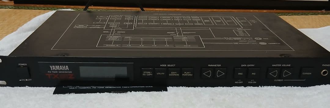 ヤマハTX81Z FM TONE GENERATOR