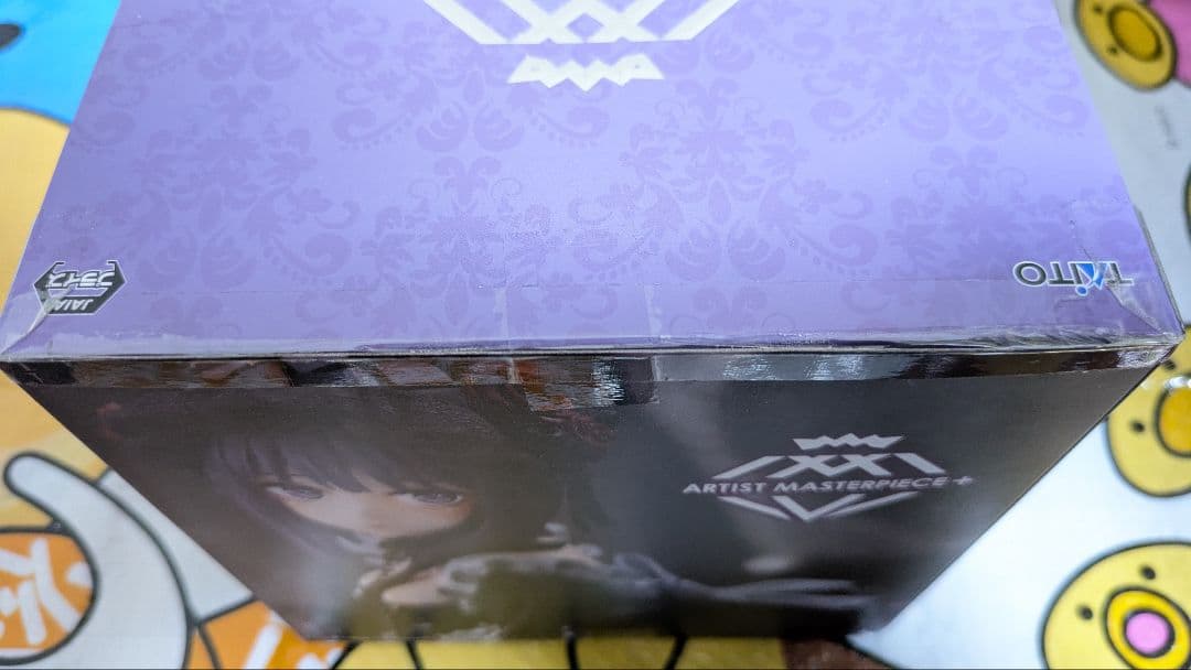 【未開封】着せ恋 喜多川海夢 AMP DTC ぬーすと フィギュア 9個