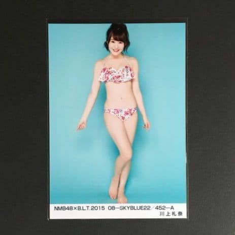 NMB48 川上礼奈 水着 生写真
