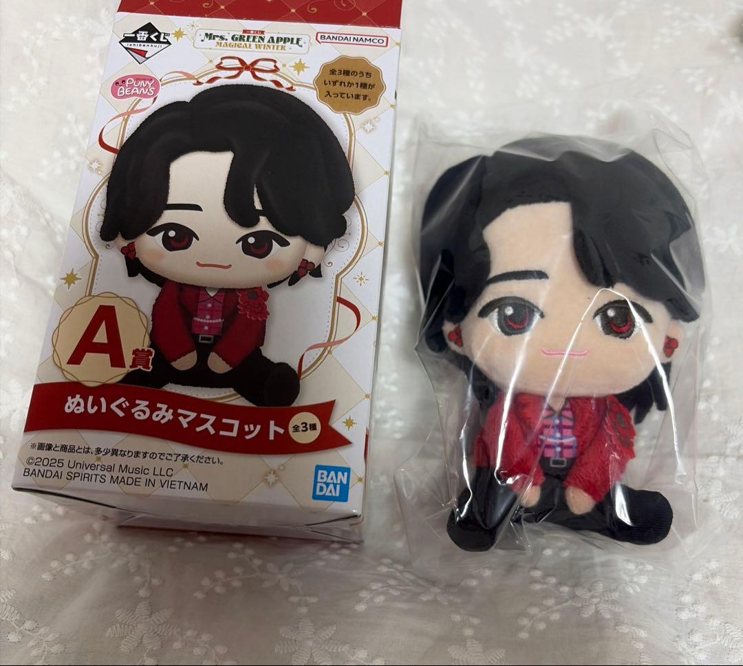 ミセス一番くじ A賞 大森元貴　ぬいぐるみ　マスコット