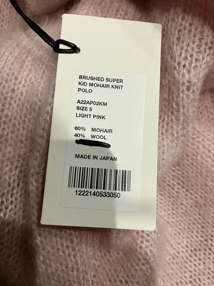 トップス AURALEE BRUSHED SUPER KID MOHAIR KNIT 5