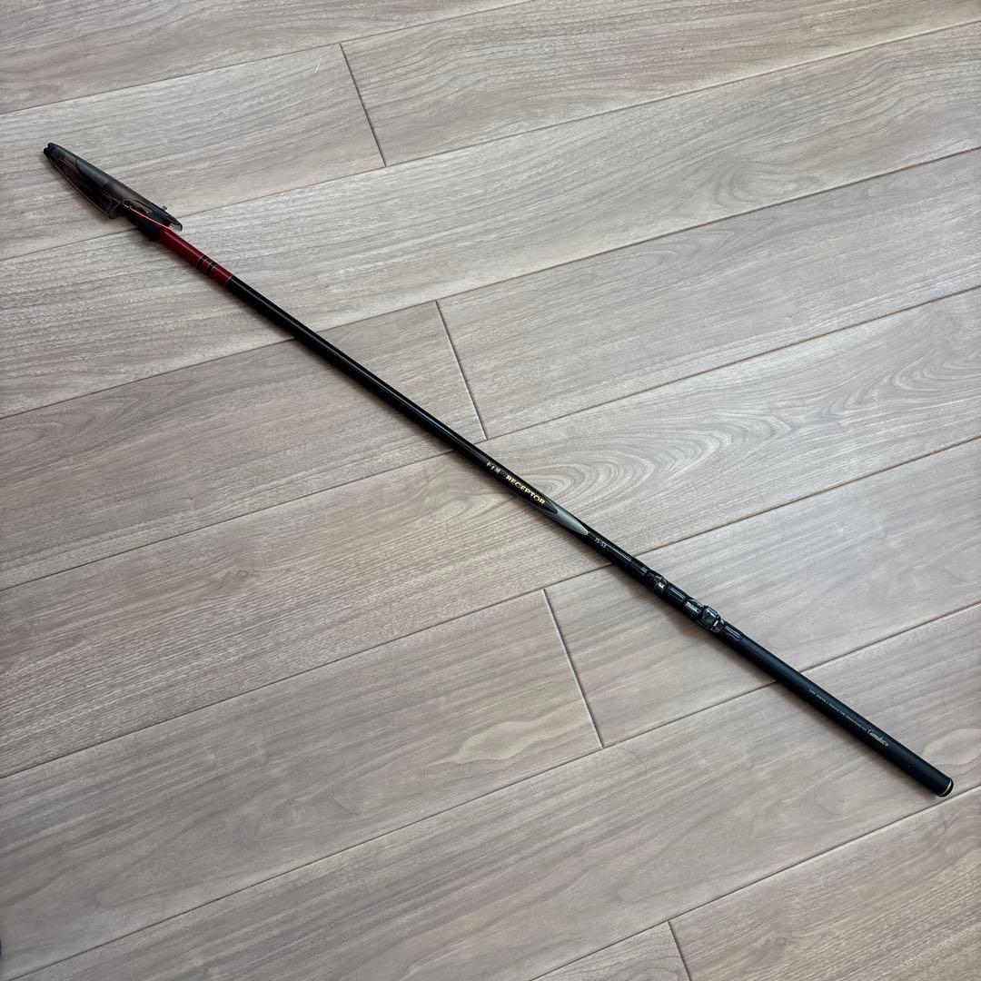 釣竿　フィッシング　がま磯　がまかつ　RECEPTOR 15-53 匿名発送