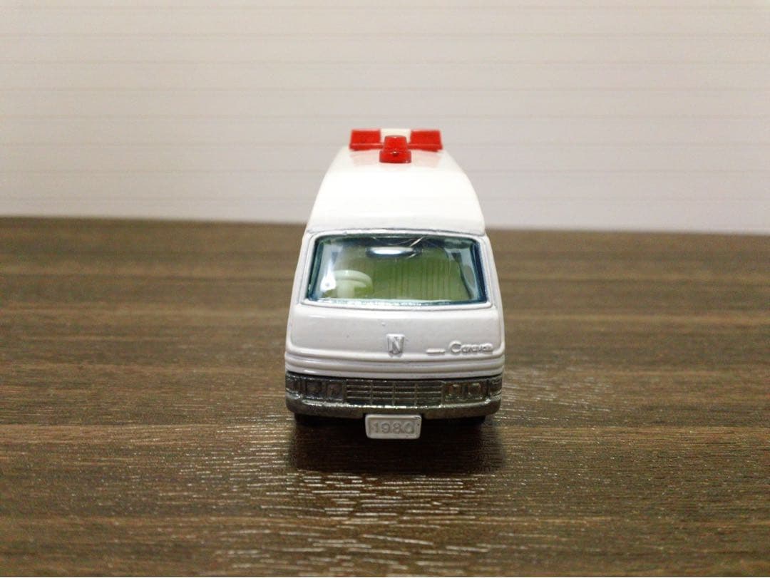 Y*）様 トミカ きんきゅうしゃセット　レア