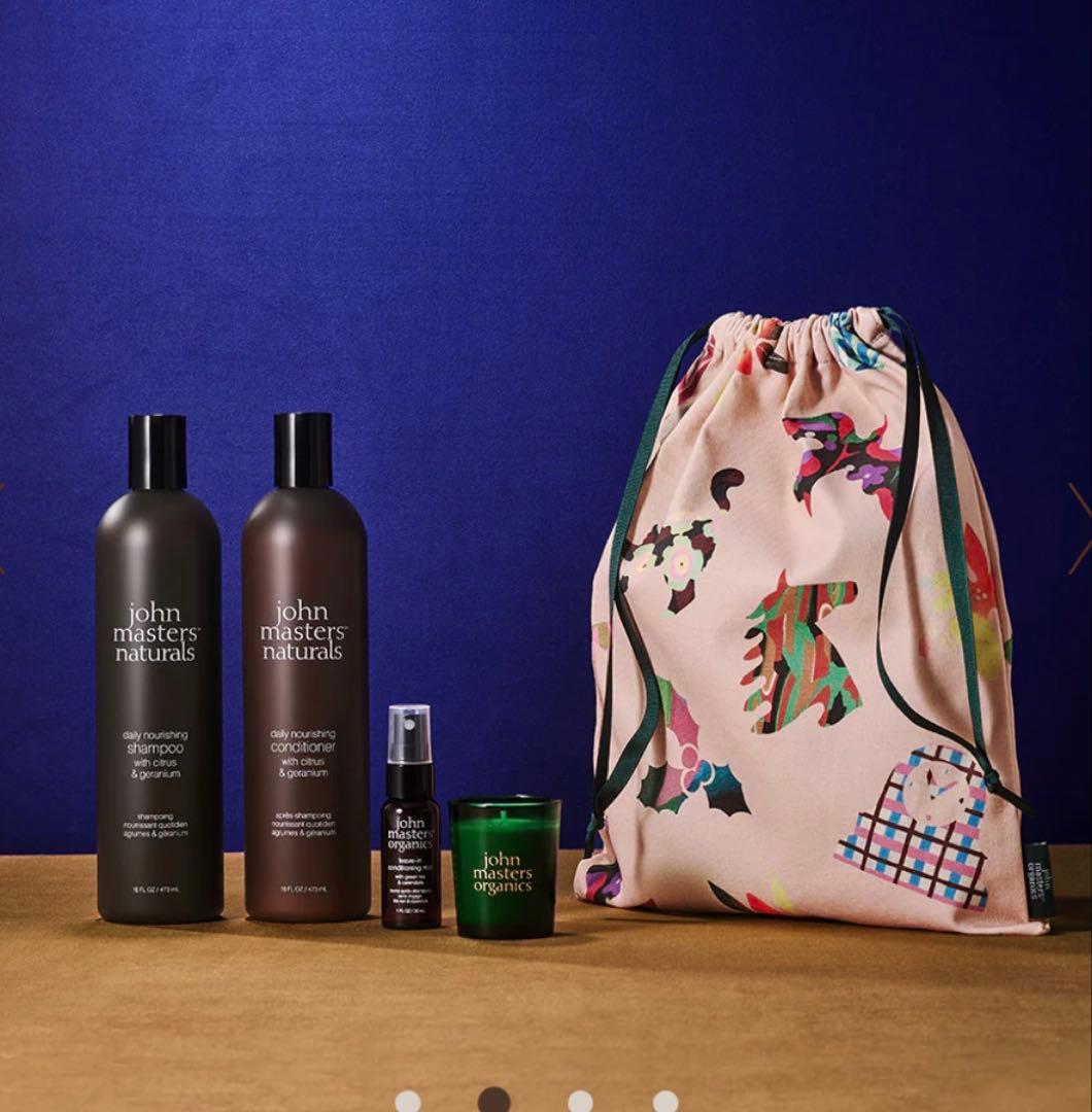 【新品未使用】ジョンマスター オーガニック holiday collection