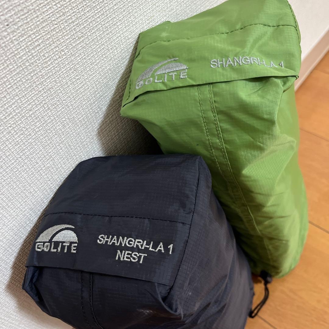 GoLite SHANGRI-LA シャングリラ1 +ネスト