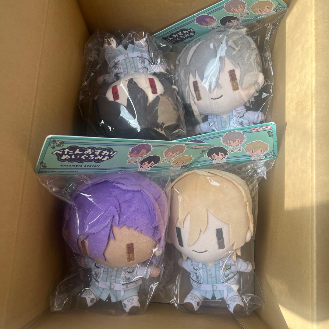 UNDEAD(朔間零多め)セット