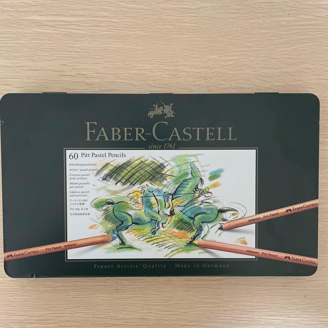 ファーバーカステル　ピットパステル　60色セット