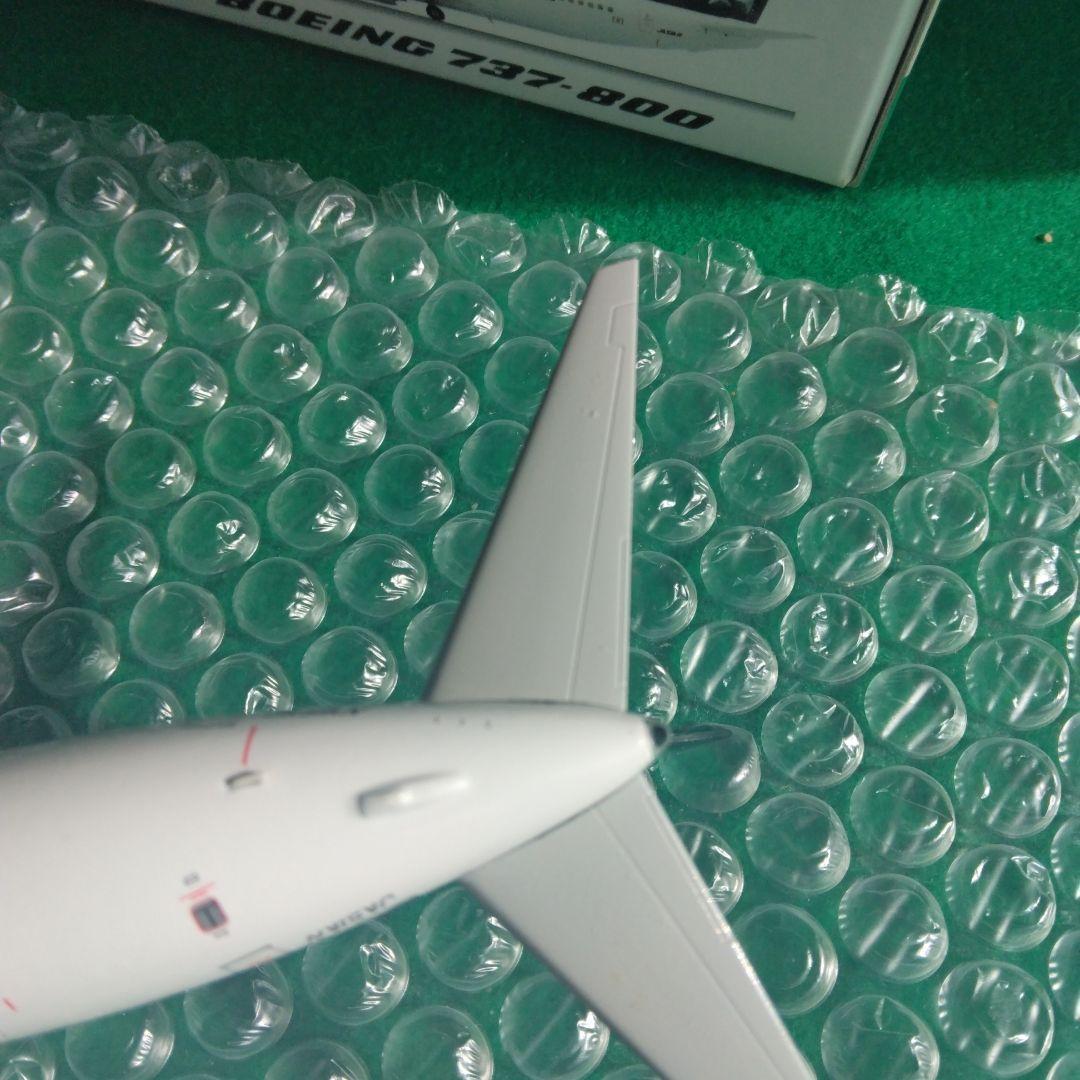 全日空商事 ボーイング 737-800 　スターアライアンス 1/200