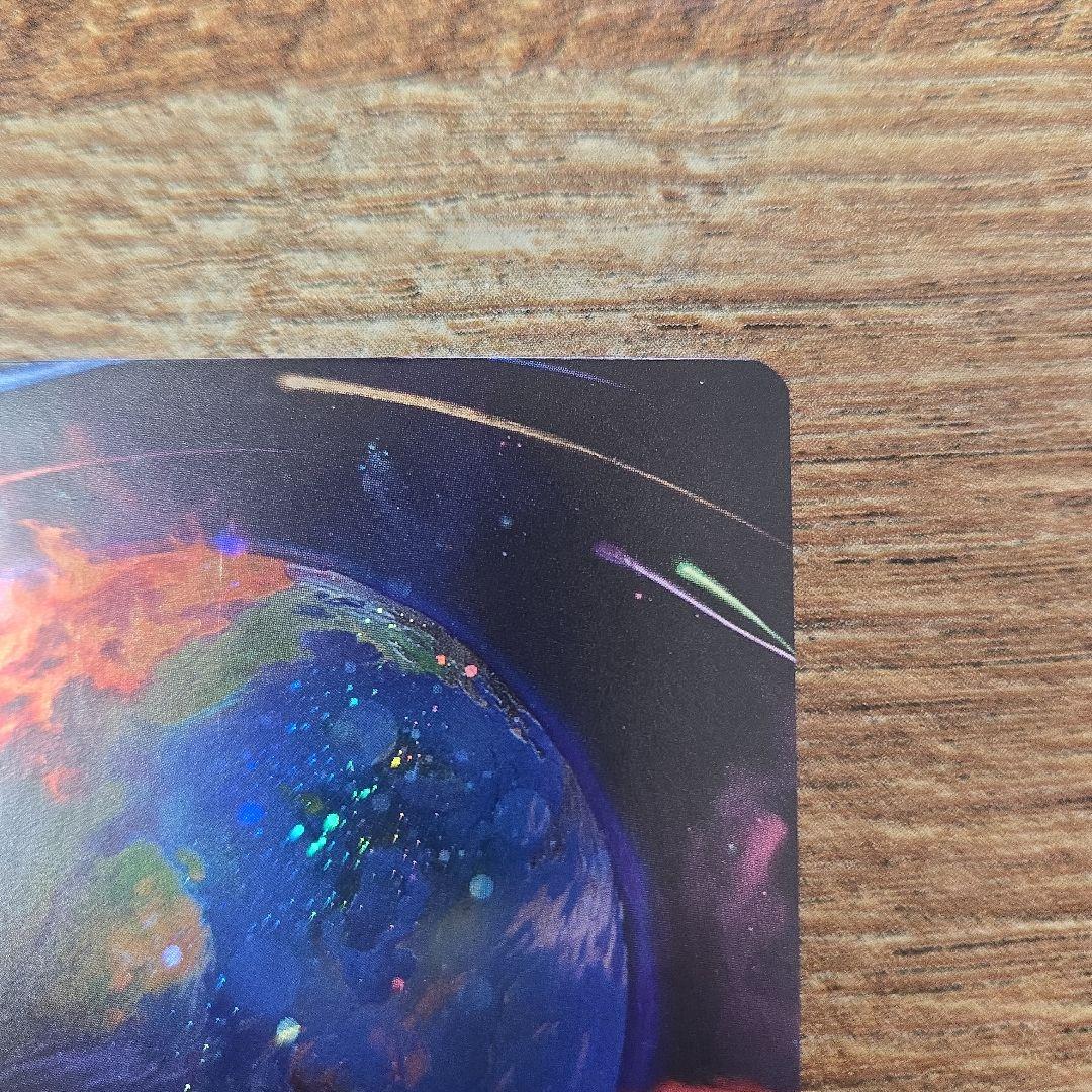 [FOIL] マナの合流点No.115 (ギャラクシー・フォイル仕様) 【英語版