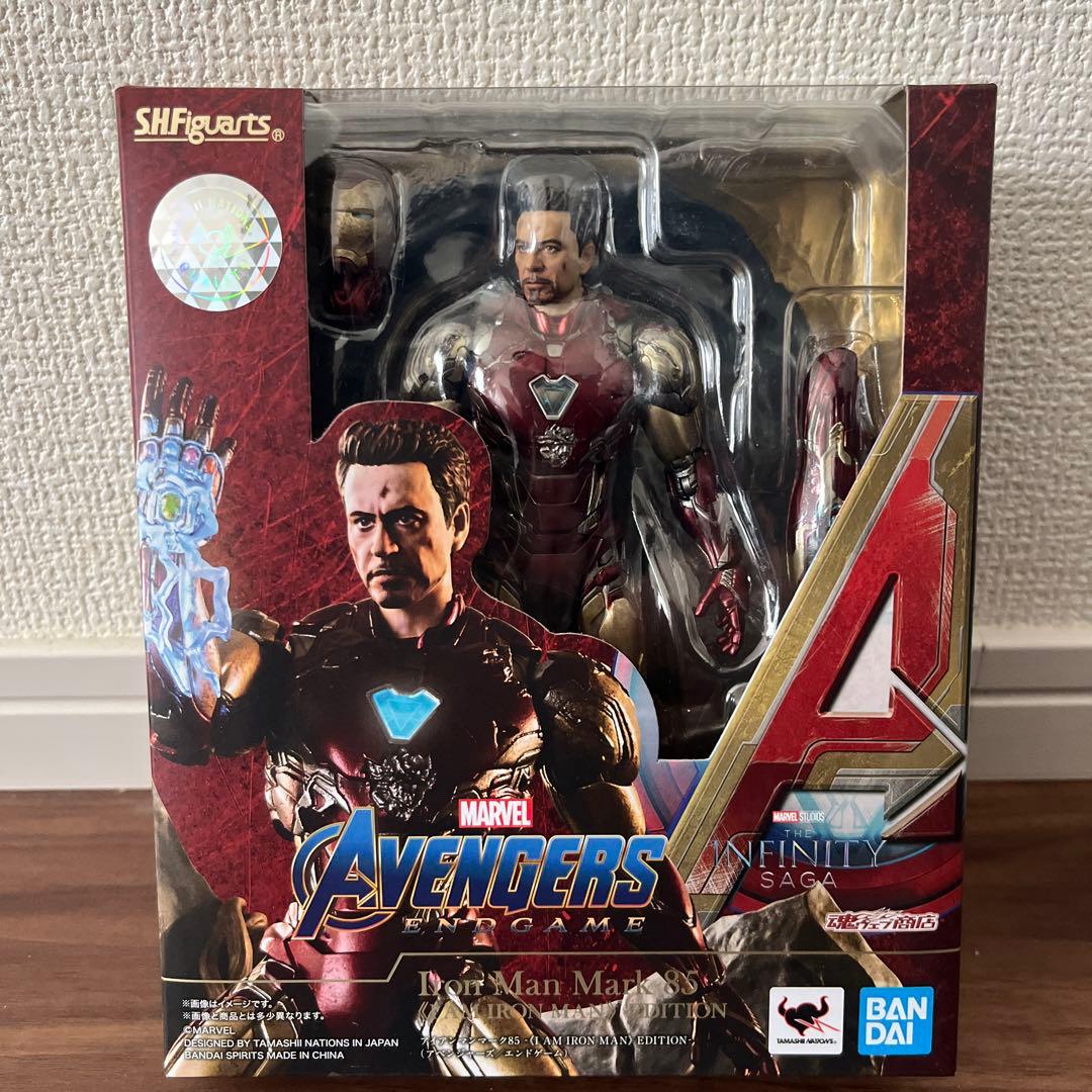S.H.Figuarts Iron Man Mark 85 アイアンマン