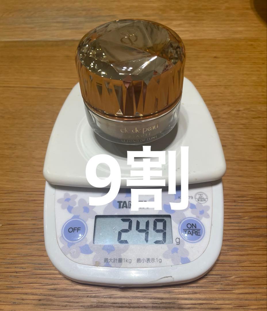 クレドポーボーテ　ルフォンドゥタンn オークル10 9割　即日発送