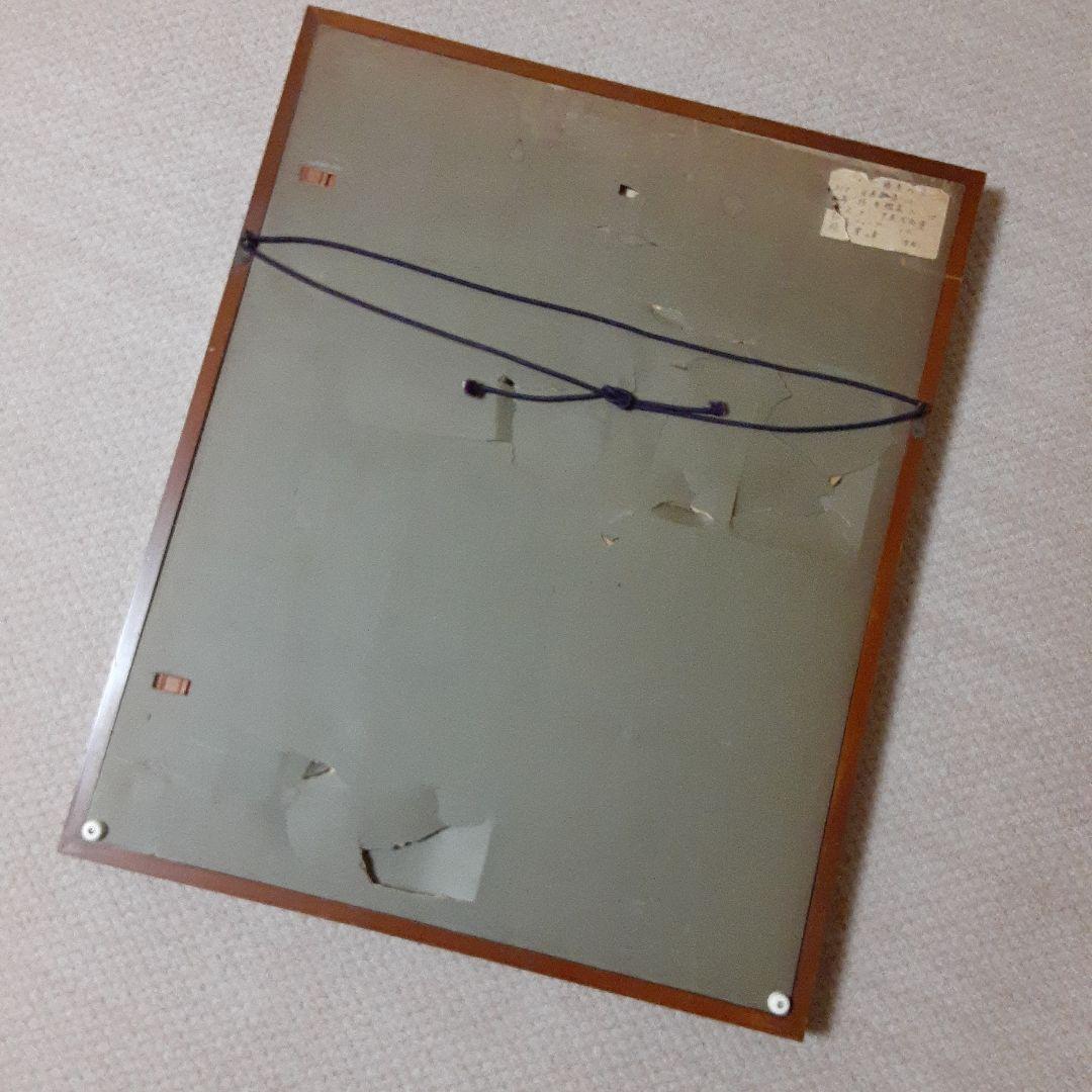 古い加藤美代三日本画/日展委嘱京展関西賞無鑑査朴土グループ/昭和白寿道風景