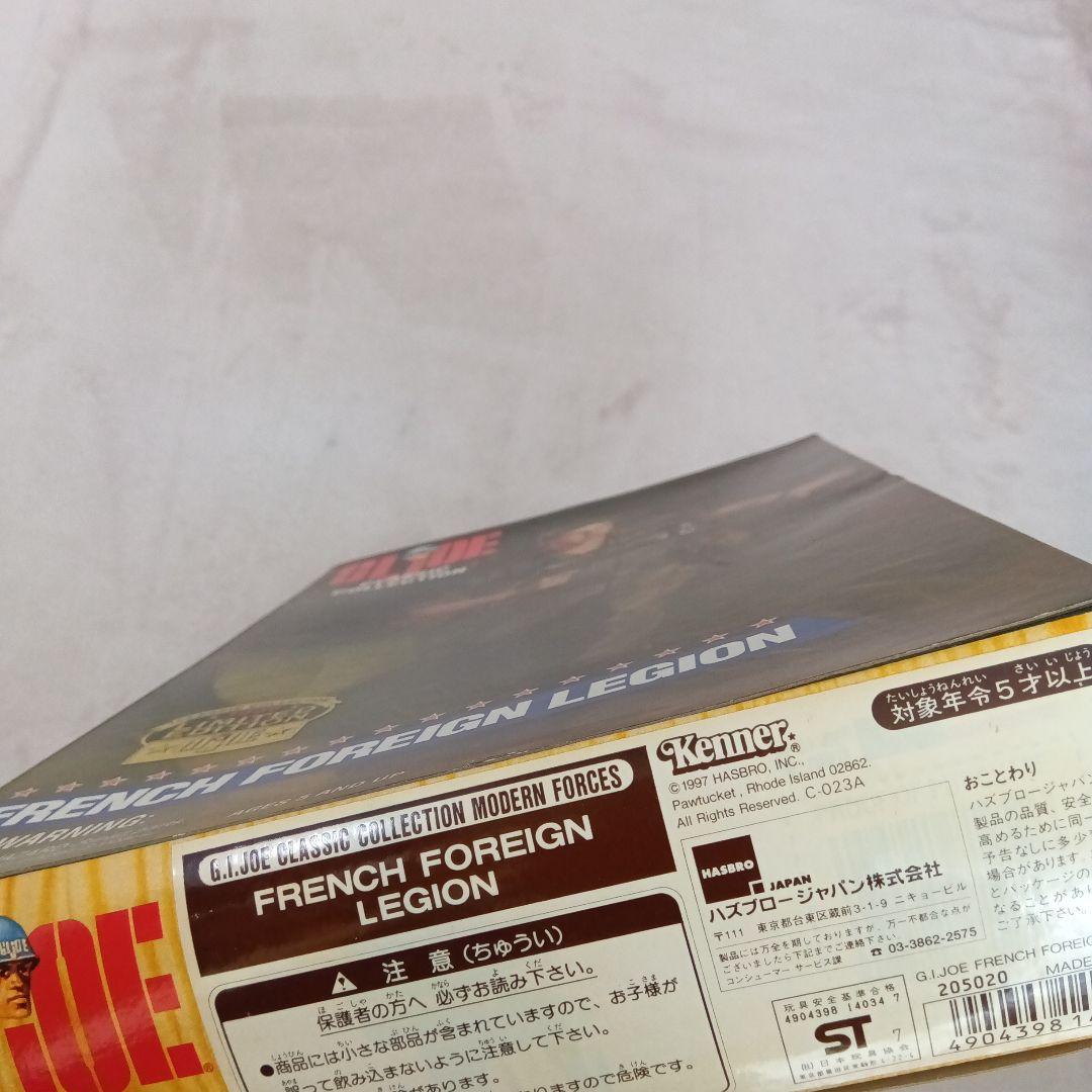 ★未開封・未使用★ GIジョー フィギュア本体＆ギア３点セット