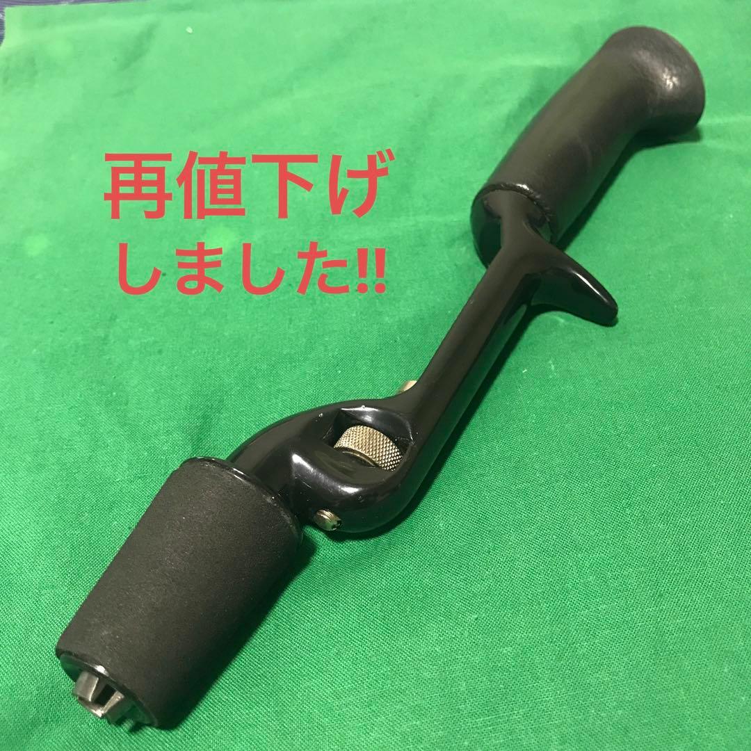 オールドグリップ『イーグルクロウ』