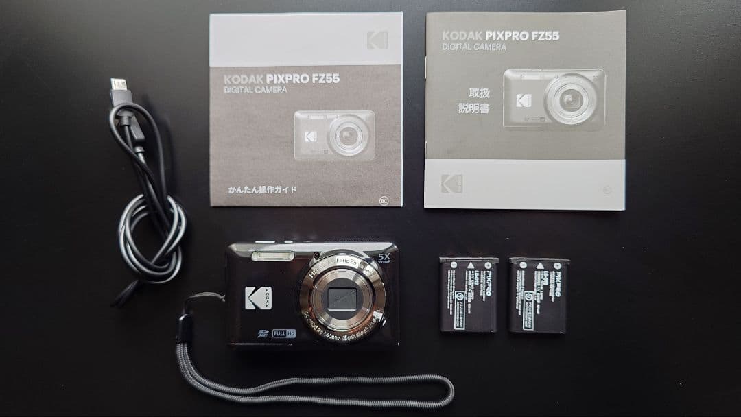 【極美品】KODAK PIXPRO FZ55 コンパクトデジタルカメラ
