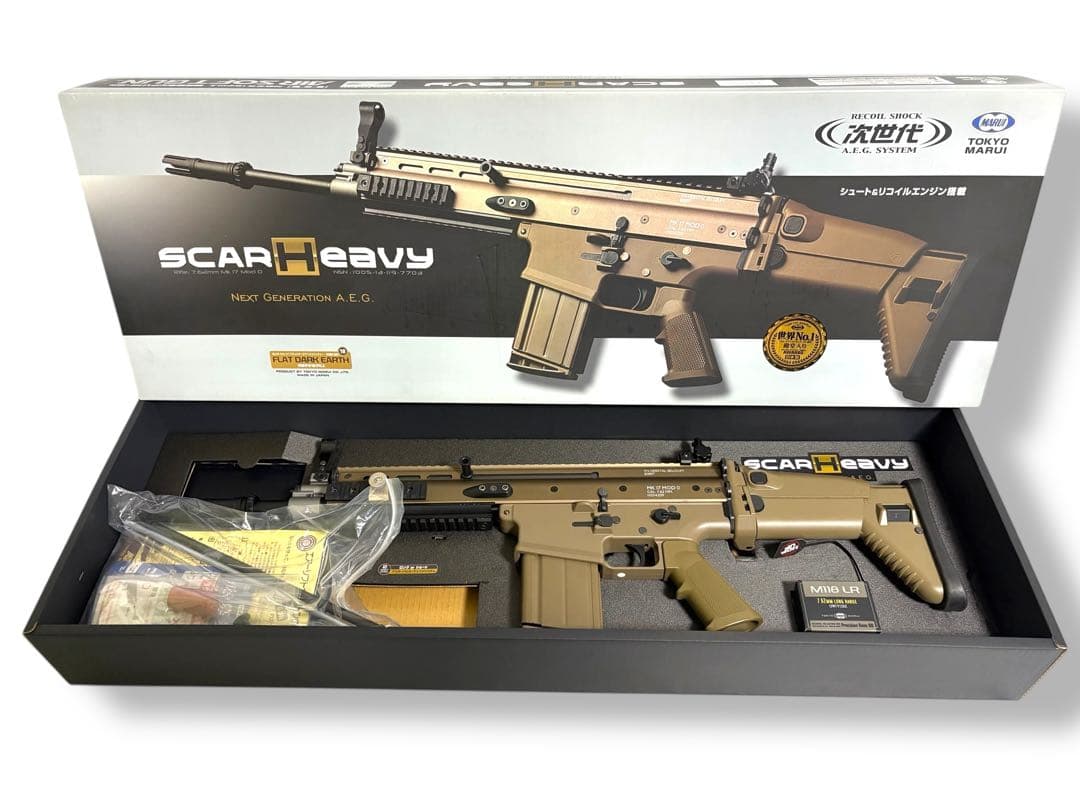 東京マルイ No18 SCAR-H (F.D.E.) 次世代電動ガン