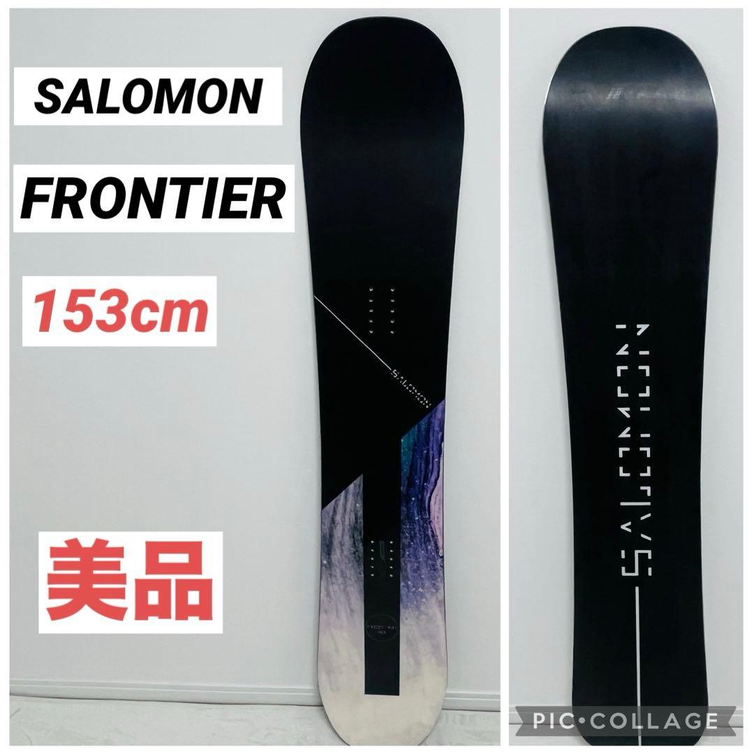 【SALOMON】フロンティア 153cm スノーボード板 FRONTIER
