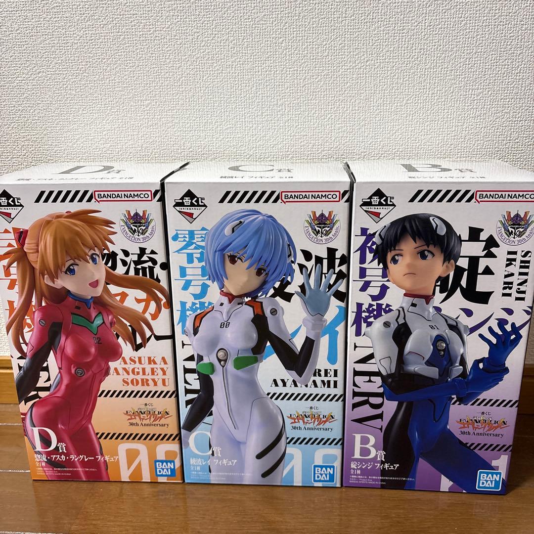 一番くじ エヴァンゲリオン B賞 C賞 D賞 セット