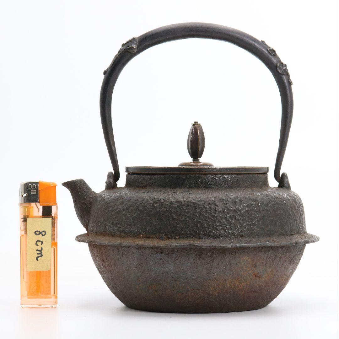 羽根付鉄瓶 斑紫銅蓋 茶道具 小振り 釜師系 TX412　GK1