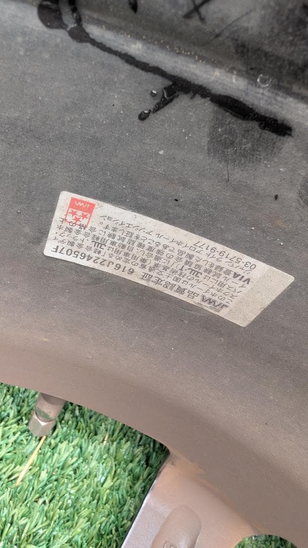 YOKOHAMA iG60 205/55R17 冬用タイヤ4本 ナット/カバー付