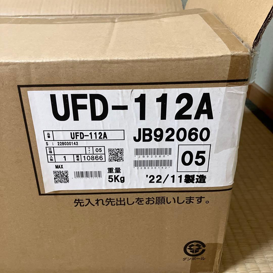 浴室換気乾燥暖房機　マックス製　100V