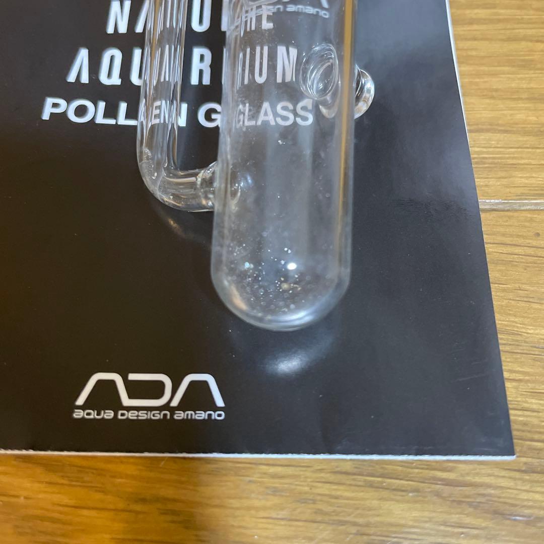 ADAリリィパイプスピン、パレングラス　⭕️他商品セットでお値下げ