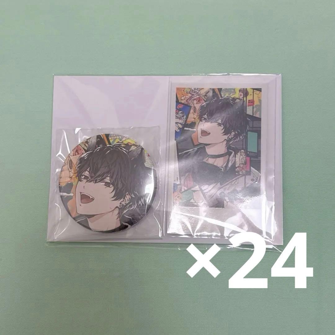 にじさんじ 佐伯イッテツ