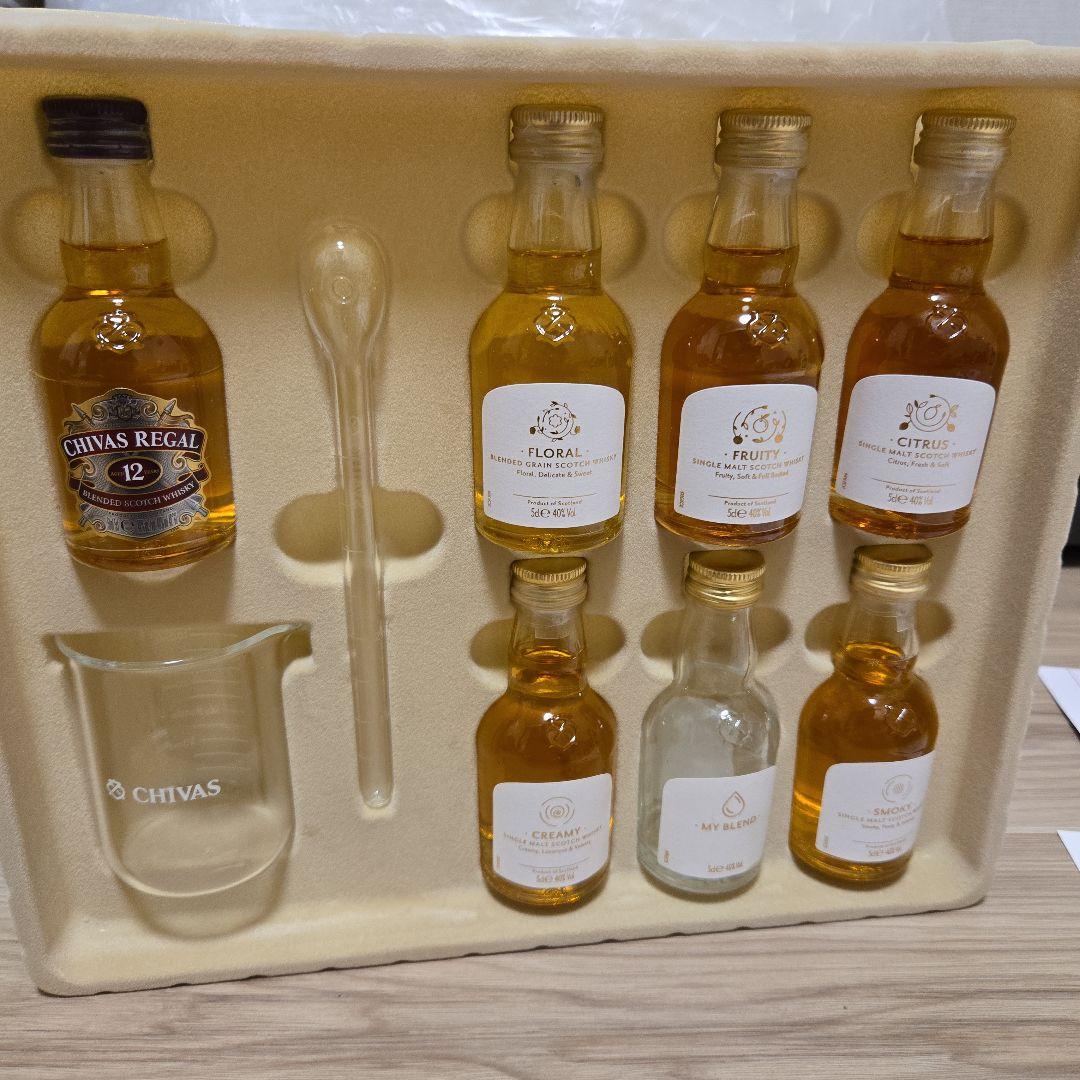 非売品　シーバスリーガル ブレンディング　キット ミニボトル　コレクション