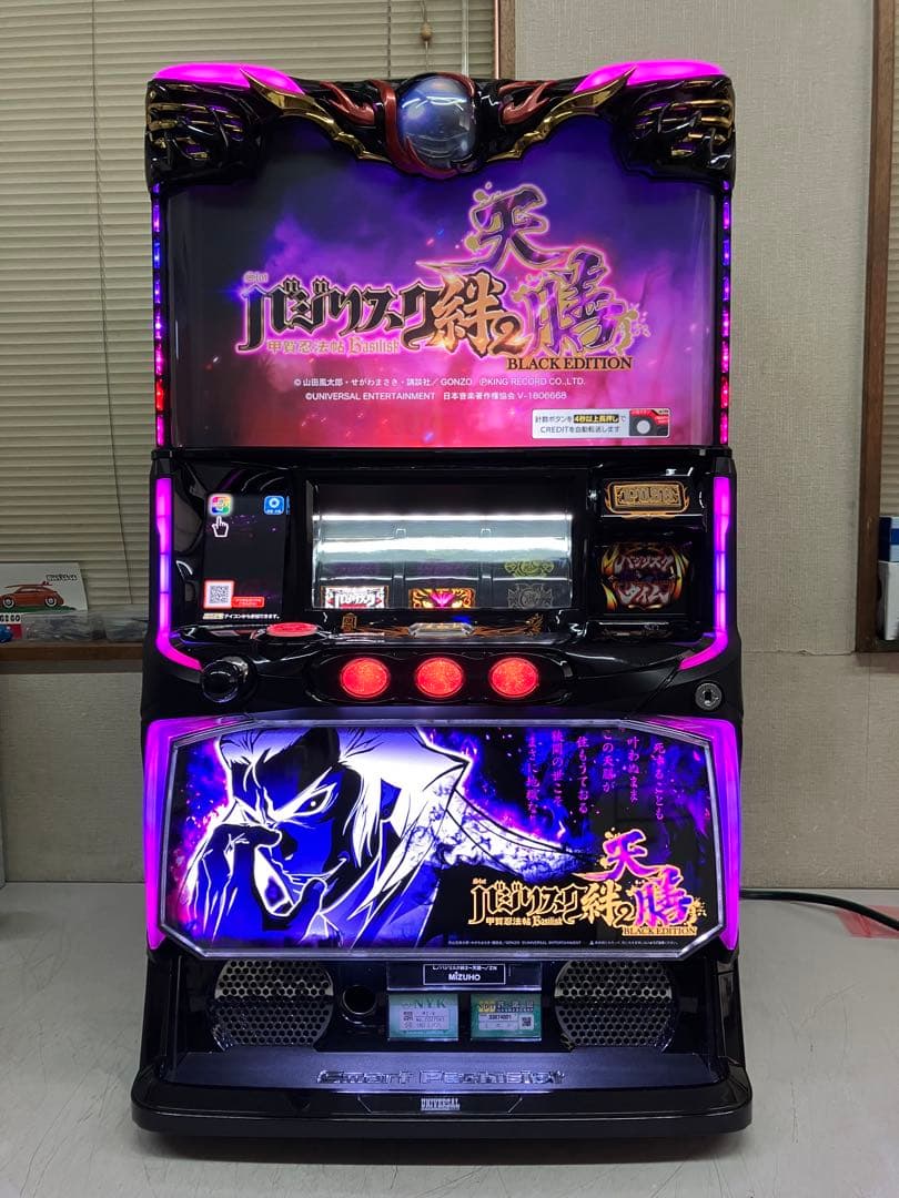 送料込み　パチスロ実機　バジリスク～甲賀忍法帖～絆2 天膳 　スマスロユニット付