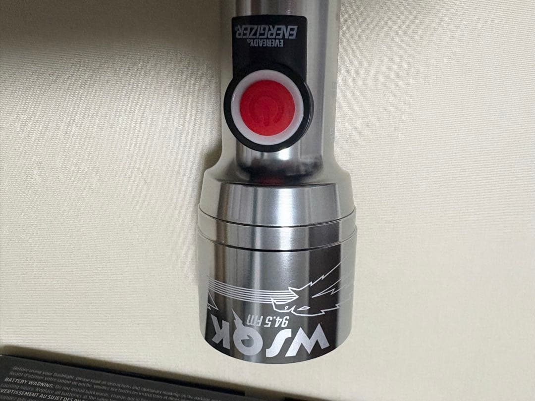 ストレンジャーシングス 懐中電灯　ライト　グッズ