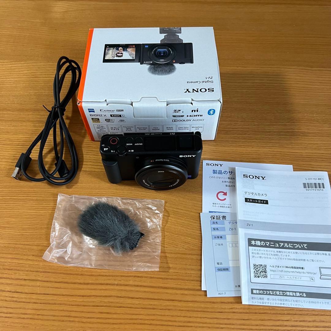 SONY ソニー VLOGCAM ZV-1 ブラック