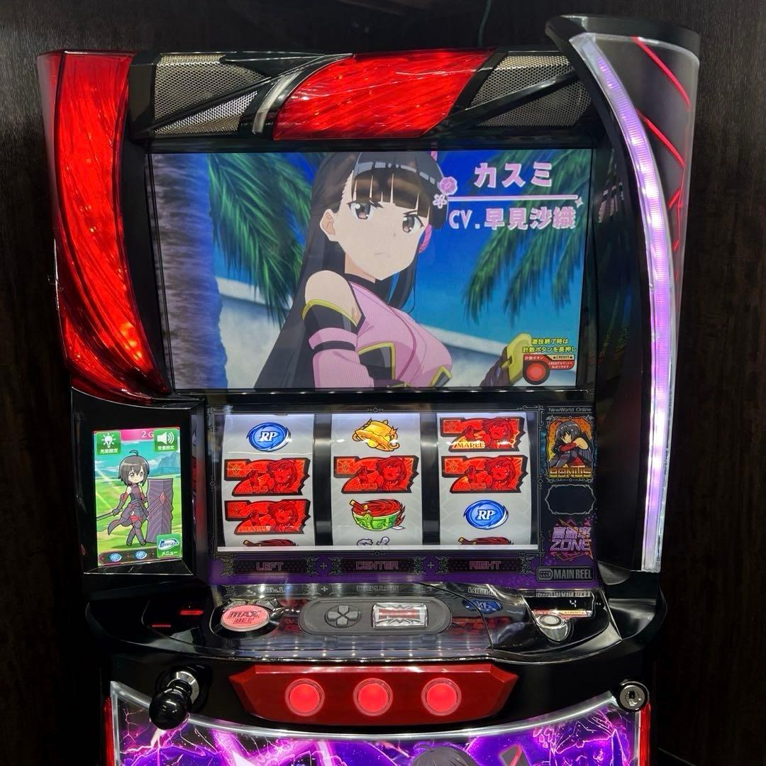 スマスロ「痛いのは嫌なので防御力に極振りしたいと思います。」 スマスロ防振り