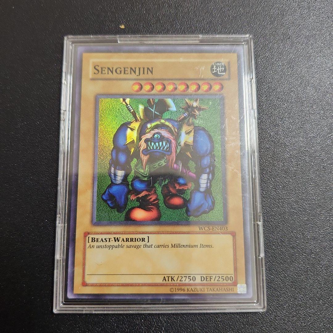 千年原人　プロモ　1600枚