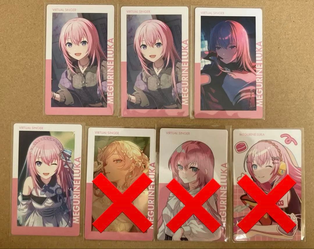 【バラ売り⭕️】プロセカ バーチャルシンガー まとめ売り 缶バッジ エピカ