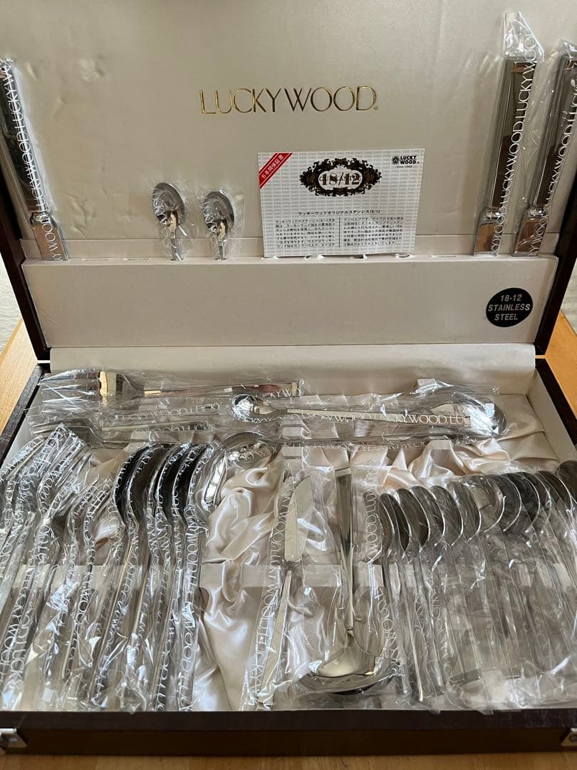 ラッキーウッド  LUCKYWOOD  カトラリーセット 39点　訳あり