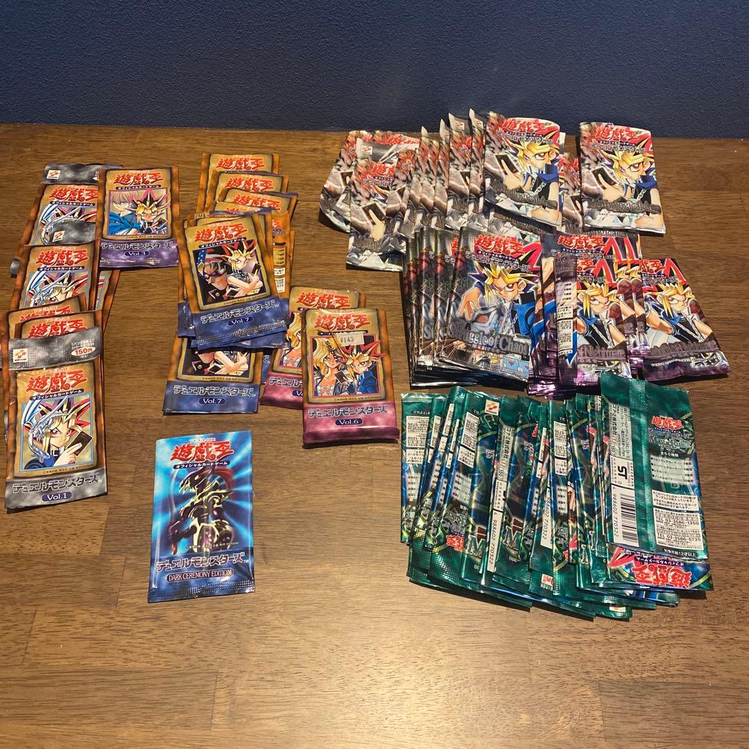 【値下げ】遊戯王　空箱　空袋