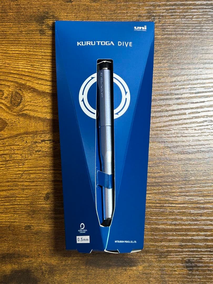 クルトガダイブ カスケードブルー 新品未使用