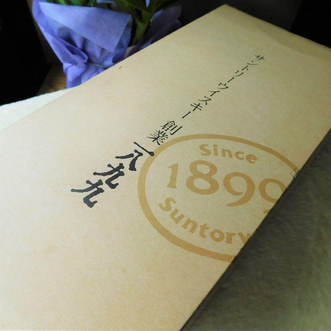 未開封 サントリー創業60周年記念 ウイスキー特級 1899