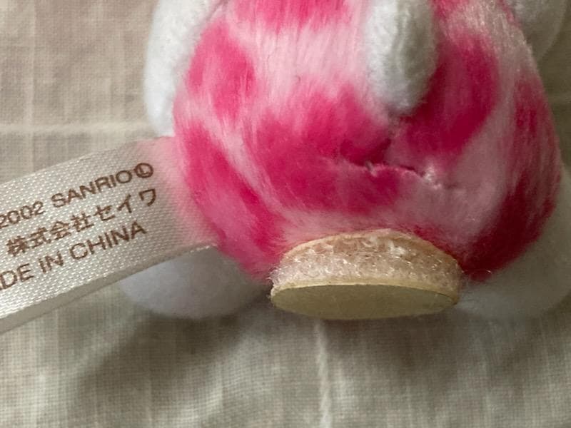 【希少！美品】　ハローキティ　ピンク　ヒョウ柄　ミニマスコット　セイワ　2002