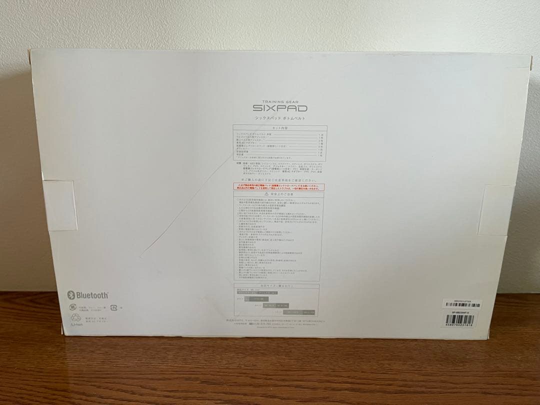 SIXPAD Bottom Belt Sサイズ
