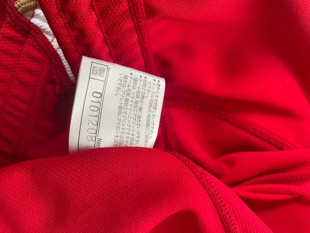 タグ付未使用品　ミズノ　Mizuno バレーボール パンツ 練習着　赤　XO