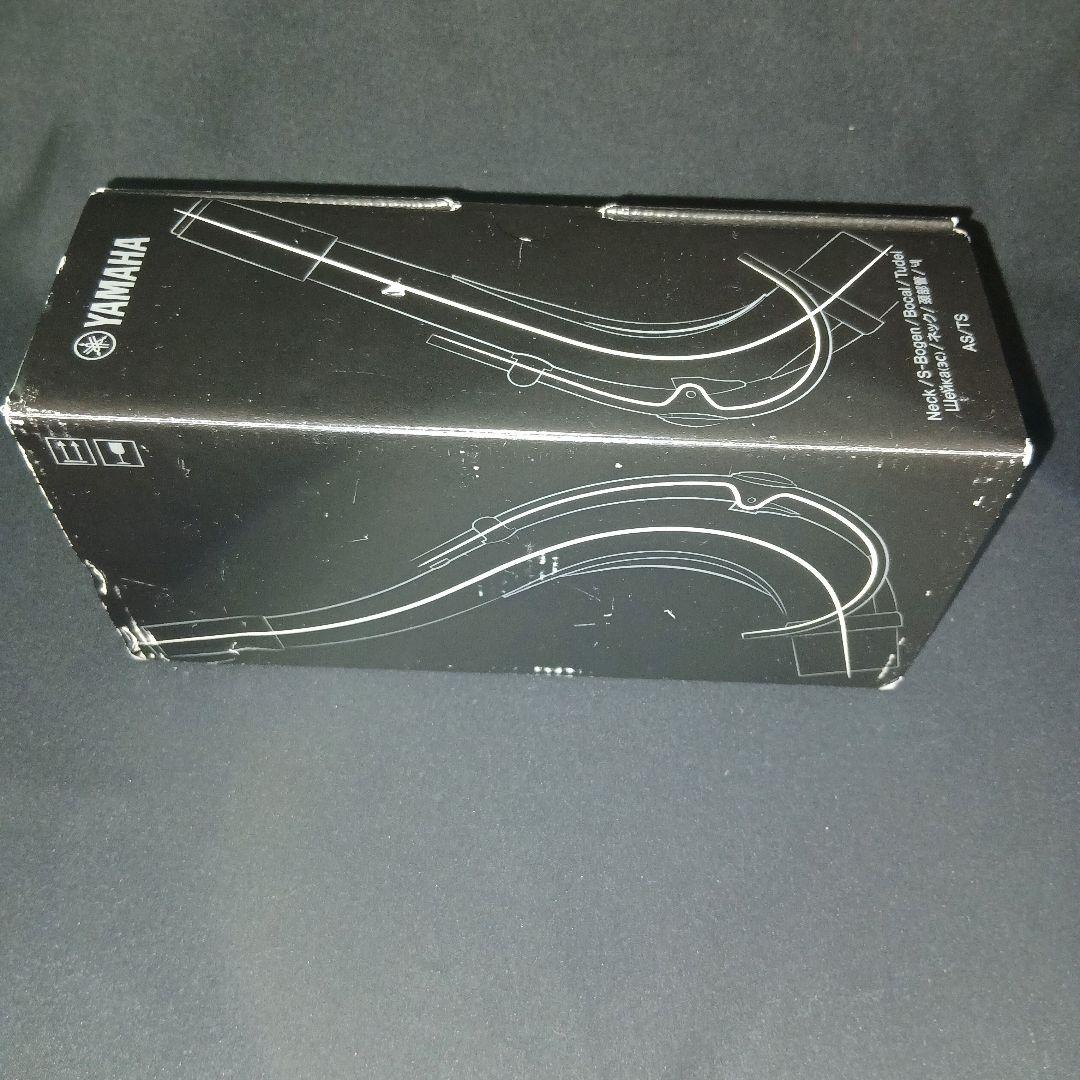 YAMAHA✨アルトサックス用 G1 ネック（ゴールドラッカー）ヤマハ