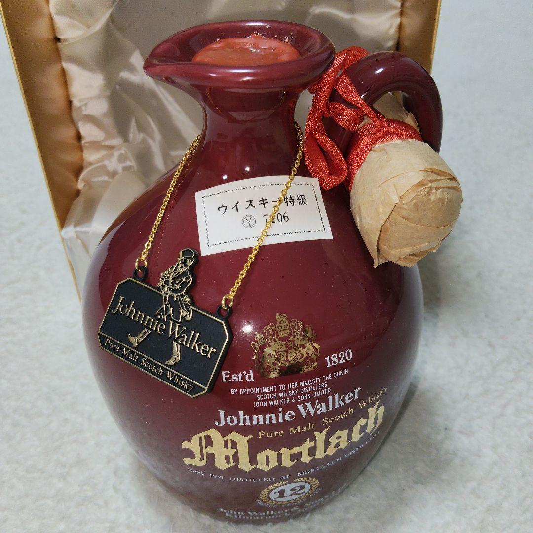 【新品】ジョニーウォーカー モートラック 12年 750ml スコッチウイスキー